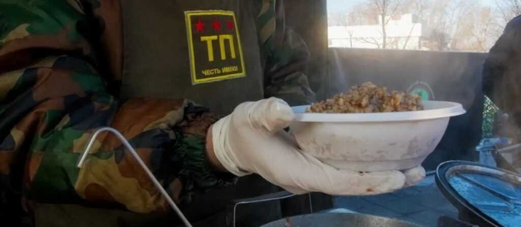 Полевая кухня заказать