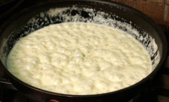 Рыба кефаль