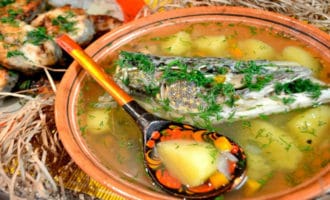 уха из палтуса