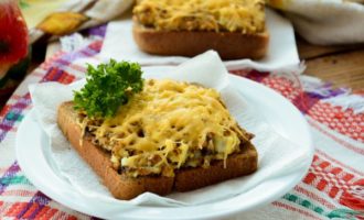 бутерброды