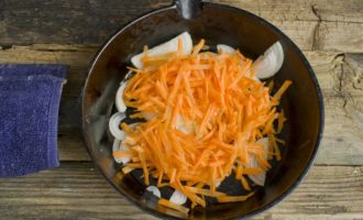 лук и морковь