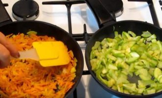 морковь и цукини