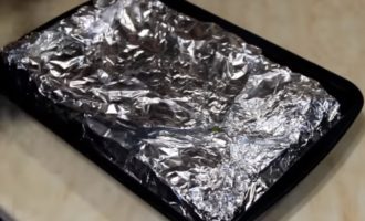 рыба в фольге