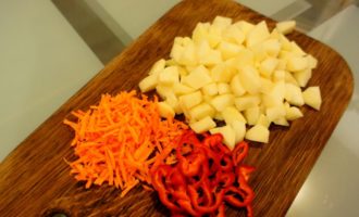 нарезанные овощи