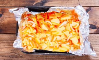 овощи в фольге