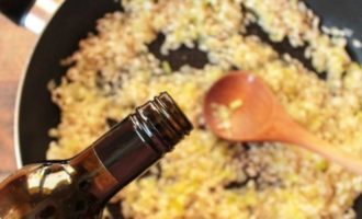 заправка ризотто