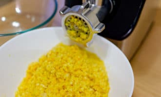 измельченный лимон