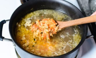 суп с рыбой