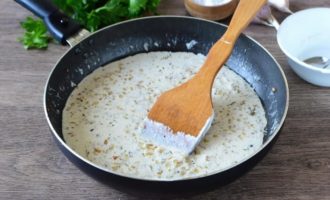 заправка для горбуши из сметаны