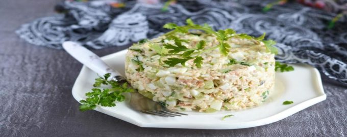 салат с зеленью