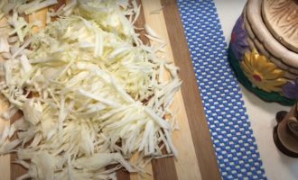 капуста нарезанная соломкой