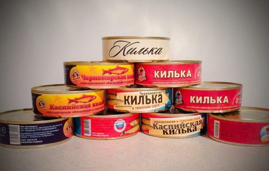 различная килька в томате