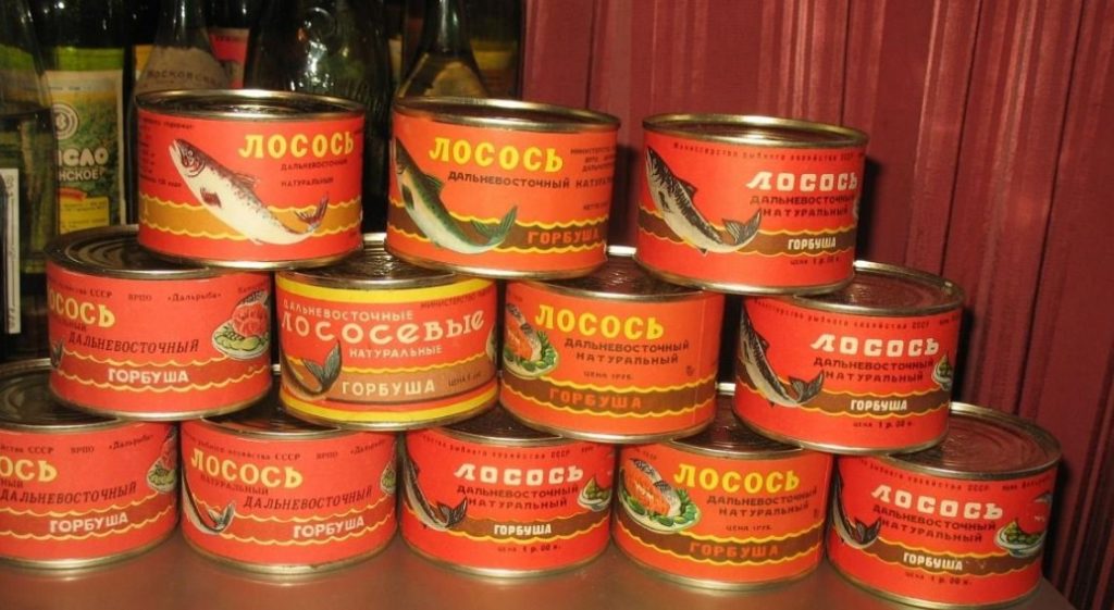 консервированная красная рыба