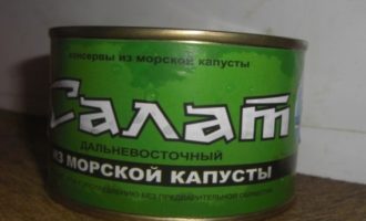 банка с консервированной морской капустой