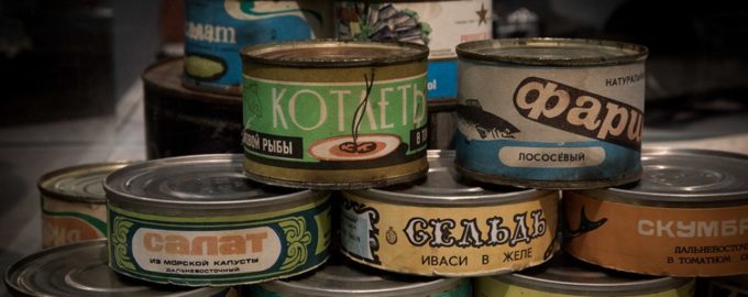разнообразие рыбных консерв