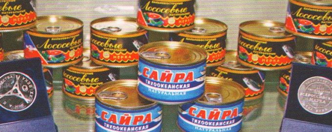 сайра и лосось в банках