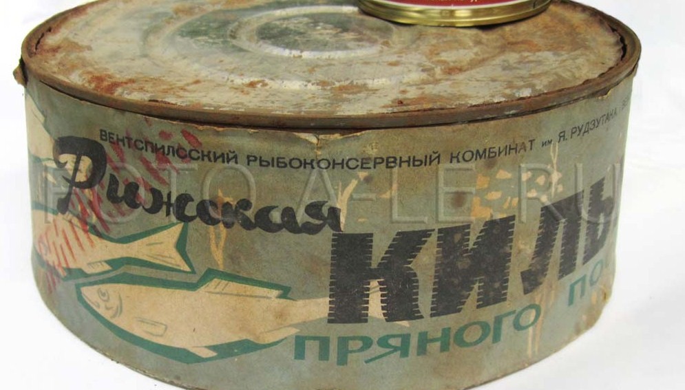 рижская килька пряного посола