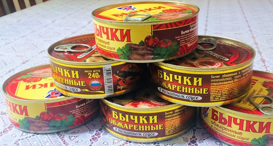 консервированные бычки в России 