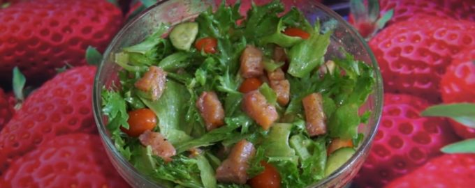 салат с заправкой