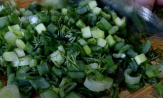 нарезанная зелень