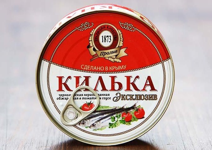 килькав томате торговой марки Пролив