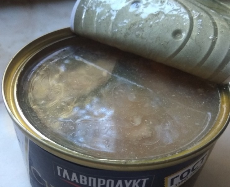 главпродукт 