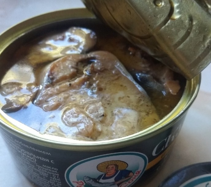 консервы рыбачка соня 