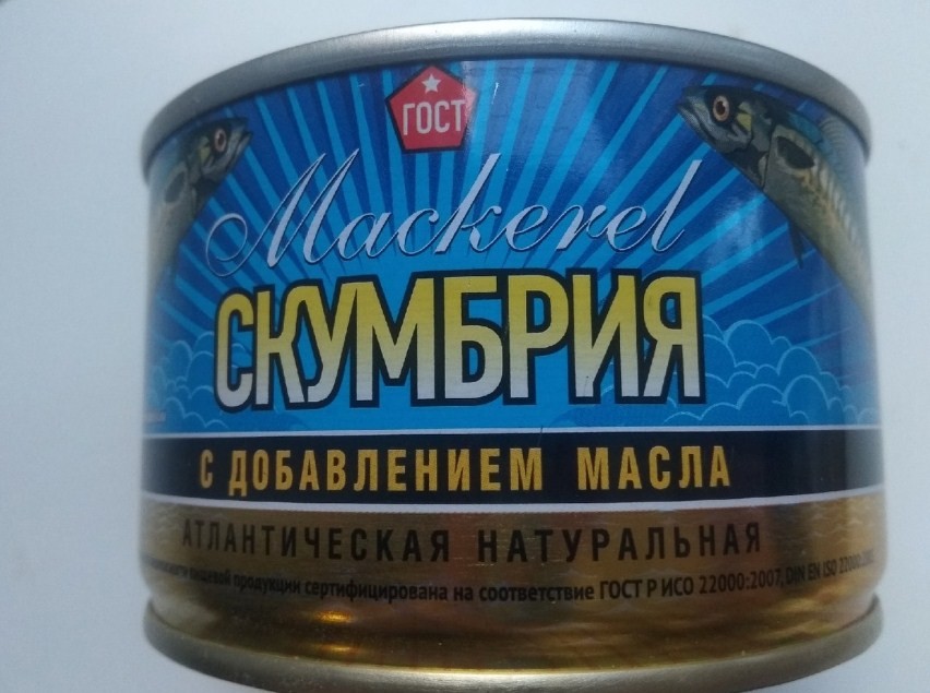 ТМ Сохраним традиции