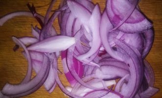 нарезаный лук