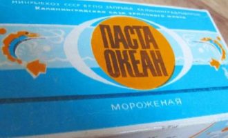 мороженая паста океан