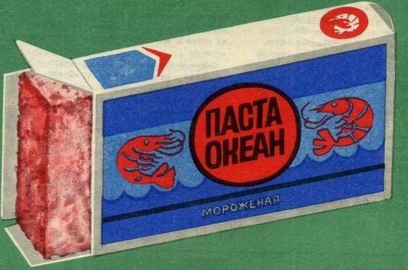 упаковка с пастой океан