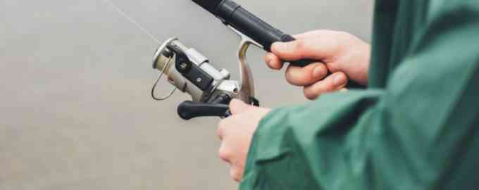 рыбак с удочкой