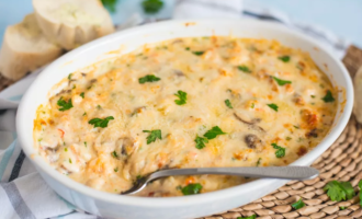 сервированное блюдо