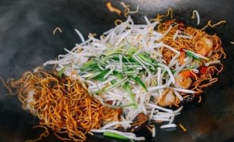 добавляем зелень