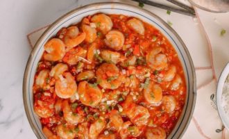 готовое блюдо