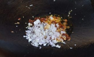 добавляем шалот