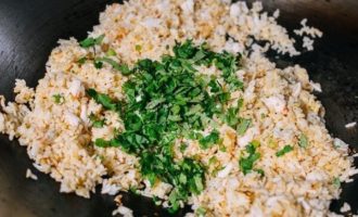 добавляем зелень