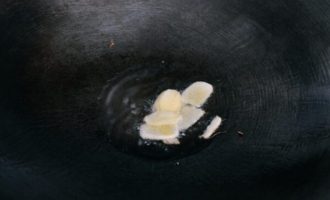 обжариваем имбирь