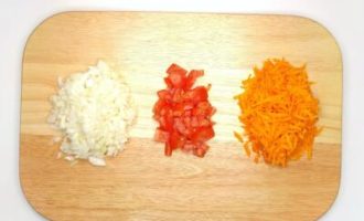 нарезаем овощи