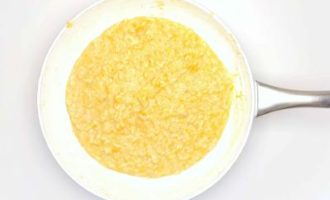 добавляем тыквенное пюре