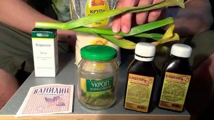 Ловля буффало